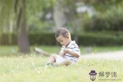 2021年五行屬什麼年