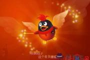 qq名字大全2017帶符號