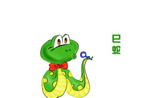 1977年屬蛇運勢2021年走向 男命77年屬蛇2021年每月運勢