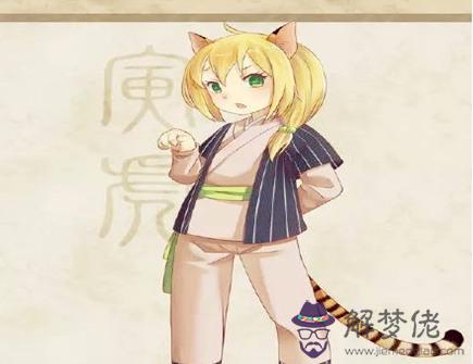 屬虎女人2021年佩戴什么好