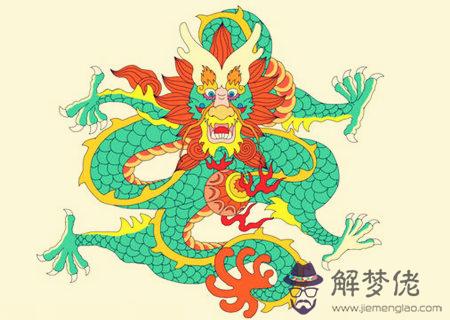 屬龍的桃花運在幾月份