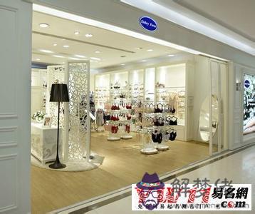 內衣店名,個性大氣內衣店名字