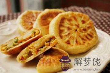餡餅店起名,餡餅店名字大全