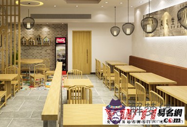 創意小吃店店名,2021最新創意小吃店店名