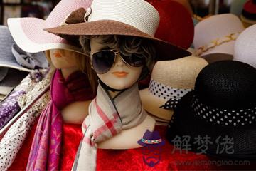 古風創意店鋪名字大全