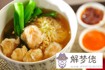 簡單順口的飯店名字