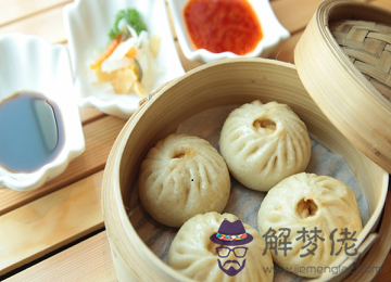 包子店的名字,最溫馨的包子店名字