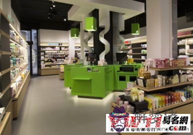 中藥店起名,中藥店名字大全