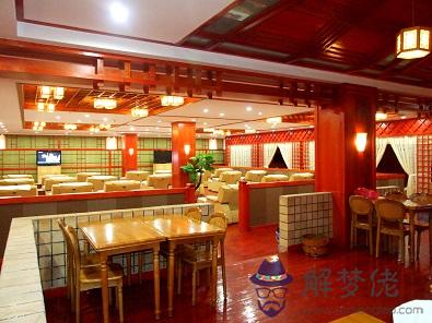 飯店名字,飯店名大全
