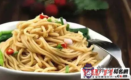 面店名字大全創意點