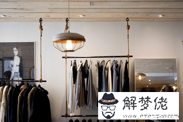 女裝網店店鋪名稱
