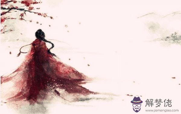 命里有桃花煞