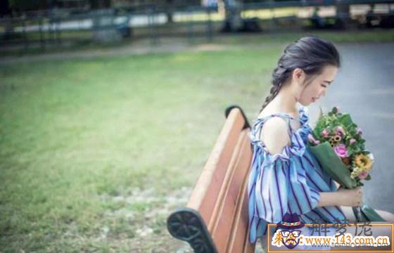 偏印格六神旺度女命