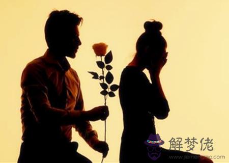 不適合結婚的男命八字