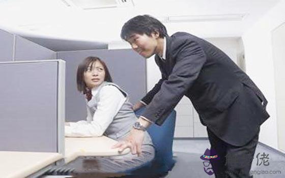 什麼八字能得異性上司喜歡