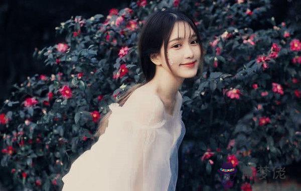 好命的女人八字