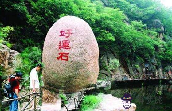 八字最多好運多少年