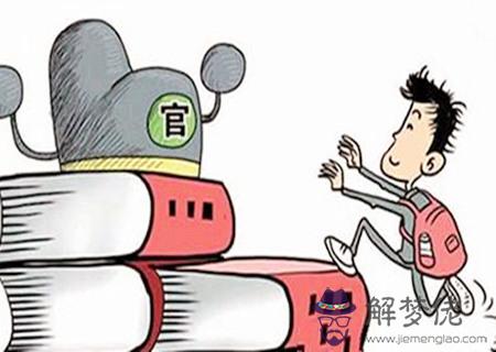 哪種八字能力很強
