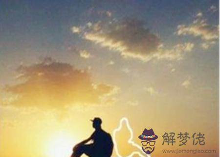 什麼八字孤僻不合群