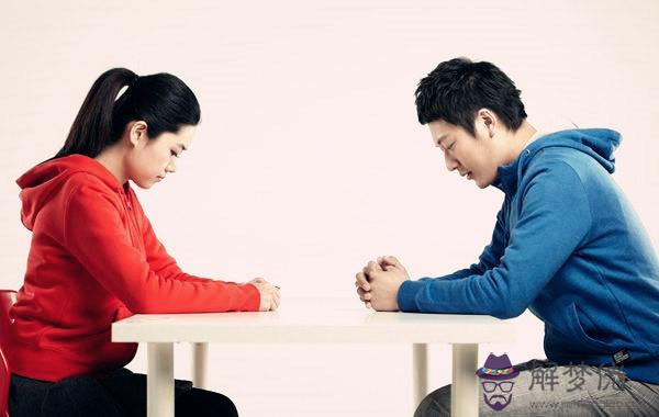 什麼樣的男命注定二婚