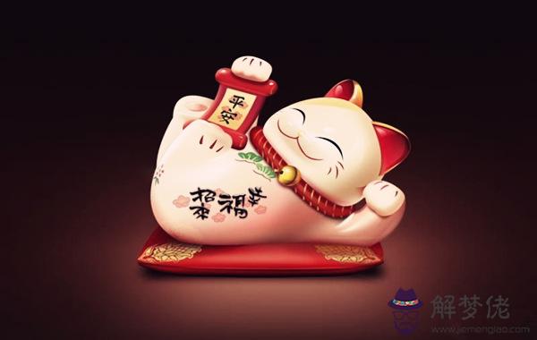 如何利用八字命理開運
