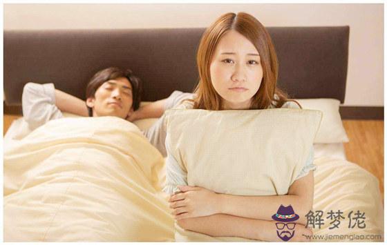 婚姻宮看女命婚姻