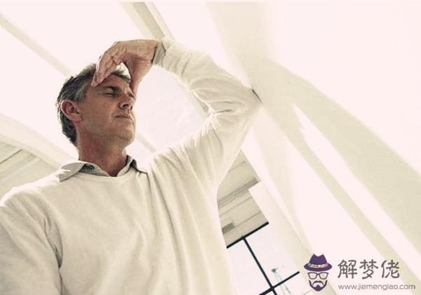 什麼八字的人經常頭痛