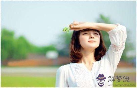 癸水女命理分析