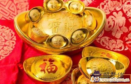 1992年出生的人是什麼命