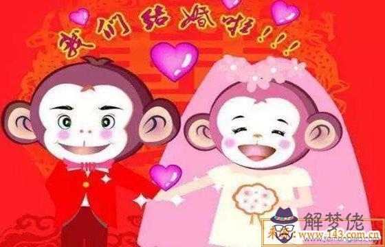 1992年出生的人是什麼命