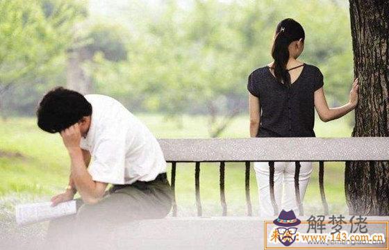 日坐七殺的女命