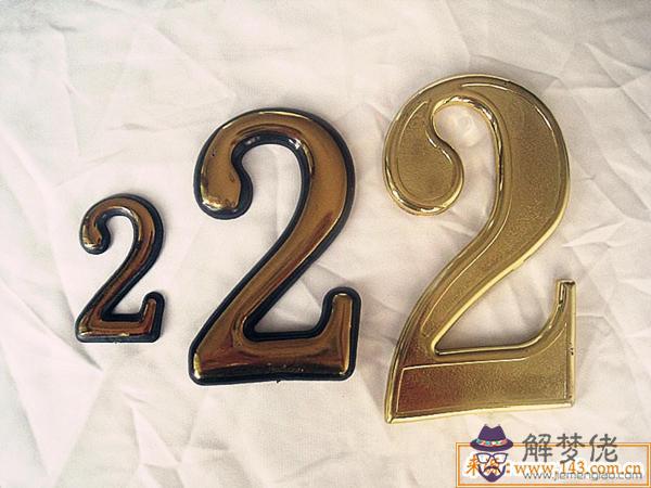 222代表什麼意思