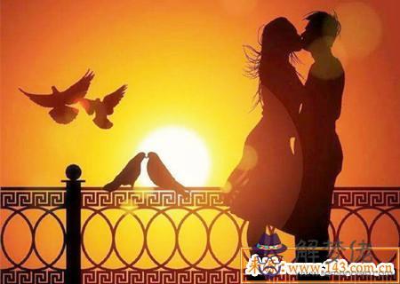 火命的女人命運好不好