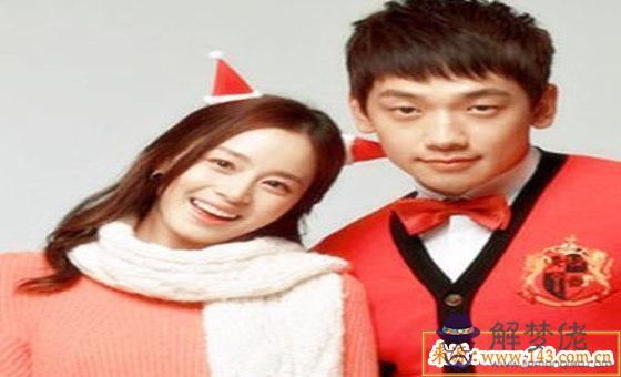 2002年出生的人是什麼命