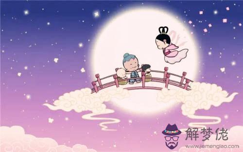 天喜桃花是什麼意思
