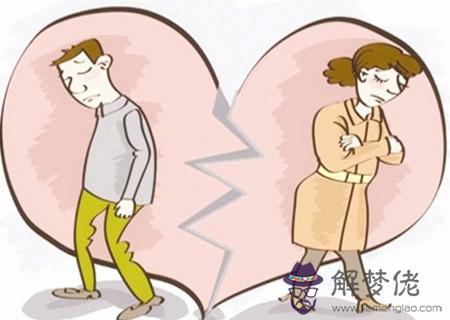 八字婚姻不好的女人特征