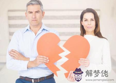 八字婚姻不好的女人特征