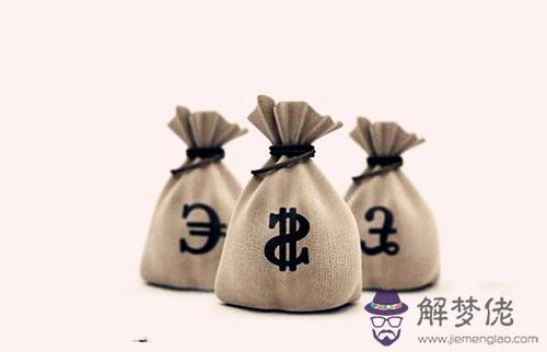 石榴木命做什麼生意好