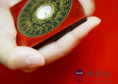 八字與陰陽宅的關系