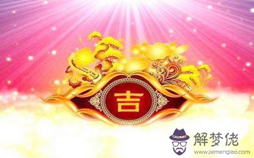 正官格女命好不好
