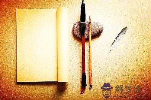 扶抑格的取用精解
