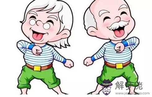 八字看身體健康詳解