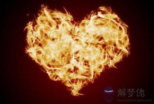 生辰八字配對姻緣