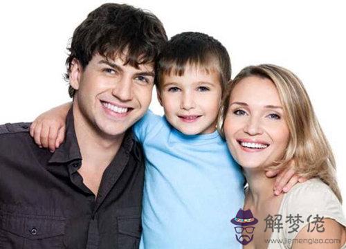 八字看子女健康與吉兇