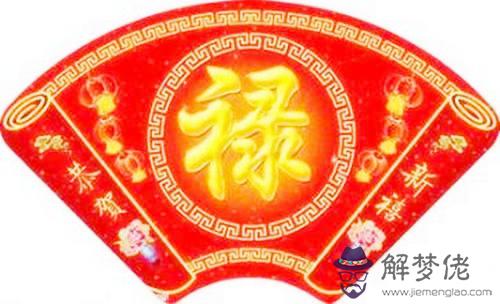 傷官格特點
