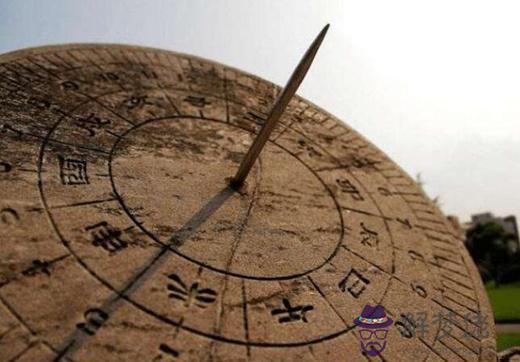 八字基礎知識十天干