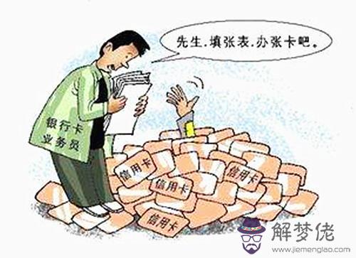 六爻測財運的方法