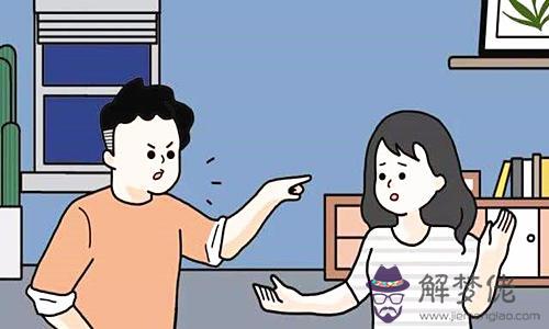 六爻測婚姻感情
