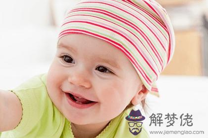 2021年7月14日出生的孩子怎麼樣？孩子的命運解析
