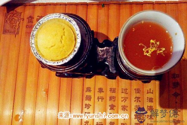時柱食神